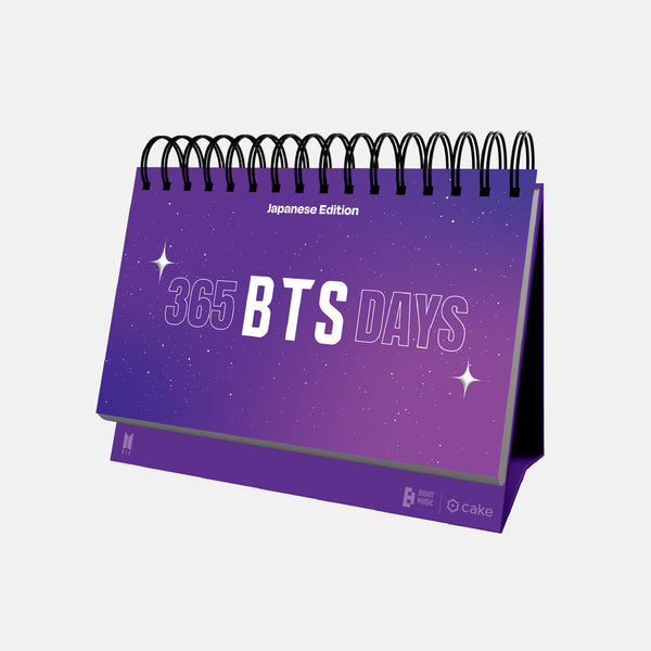 365 BTS DAYS (NEW COVER JAPANESE EDITION) – BTS JAPAN OFFICIAL SHOP