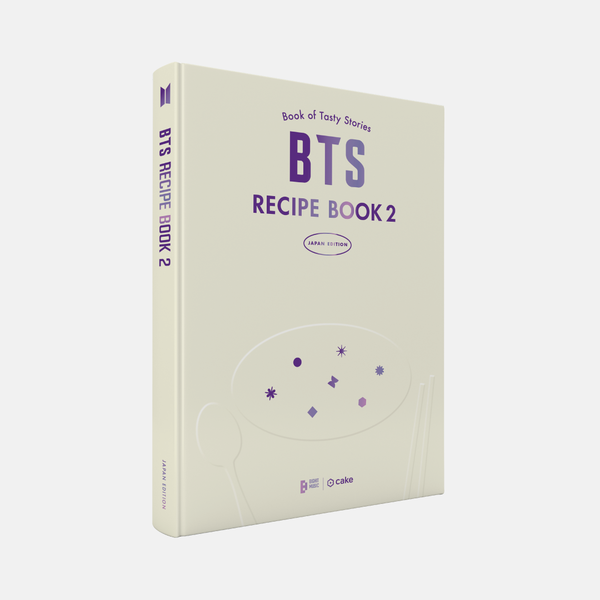 BTS RECIPE BOOK 2 (JAPAN EDITION) – BTS JAPAN OFFICIAL