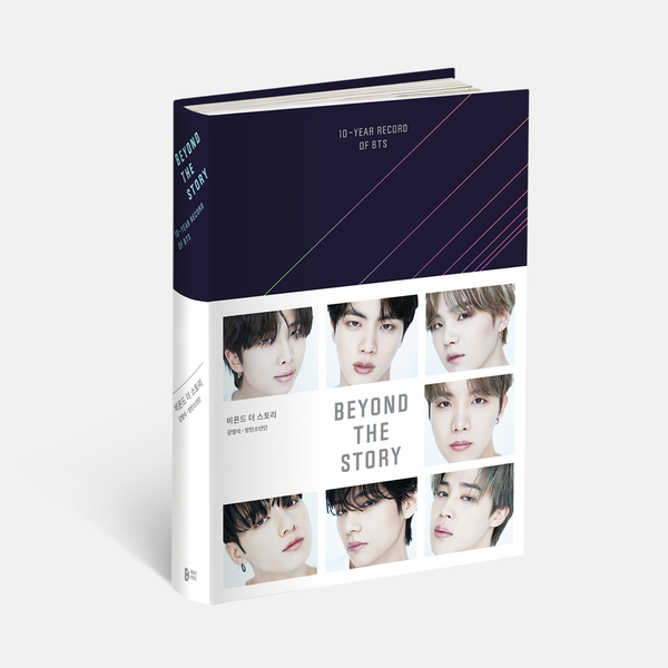BEYOND THE STORY (Original Edition)(Korean Language Edition ...