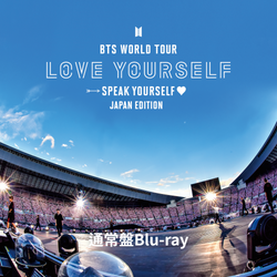 【通常盤Blu-ray】BTS WORLD TOUR  ‘LOVE YOURSELF: SPEAK YOURSELF’ – JAPAN EDITION