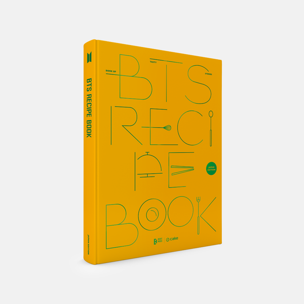 BTS RECIPE BOOK(JAPAN EDITION) (2023年1月末以降発送) – BTS JAPAN OFFICIAL SHOP