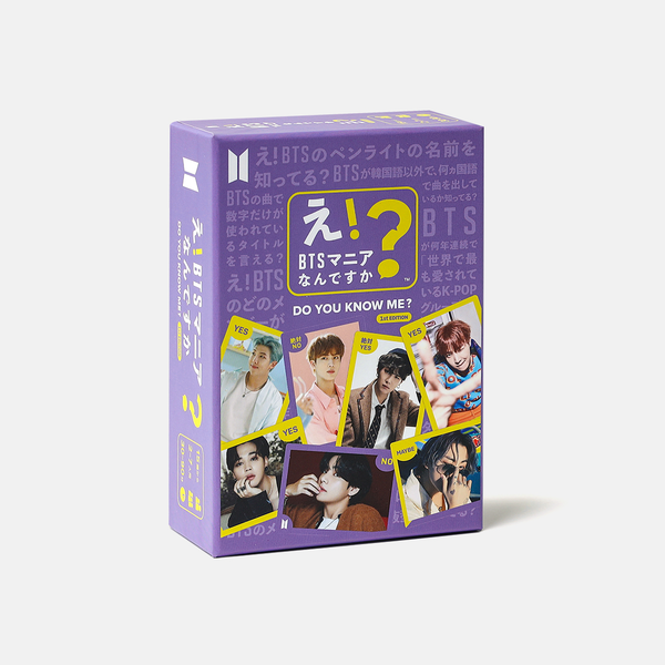 通販 送料無料  img-0_68725b56-3491-430e-9a39- アイドルグッズ