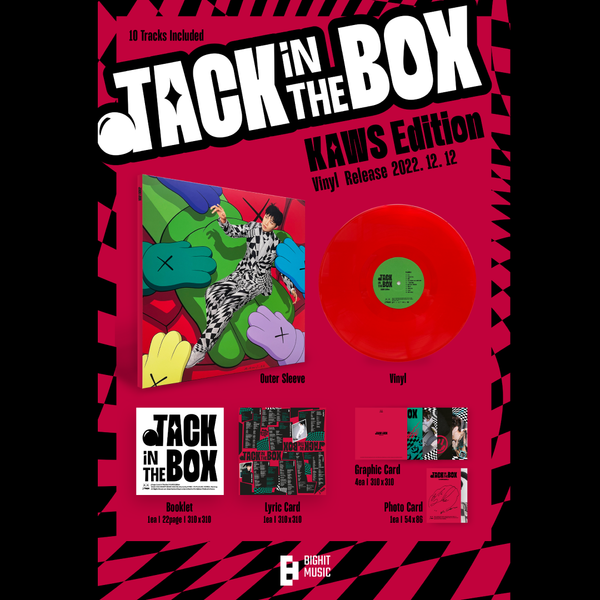 J-HOPE『Jack In The Box』LP限定盤