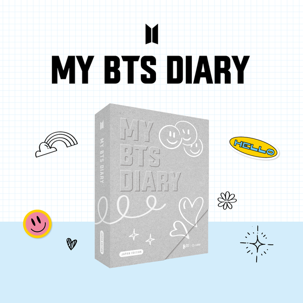 BTS 【 MY BTS DIARY 】マイベストダイアリー 韓国語 lhee.org