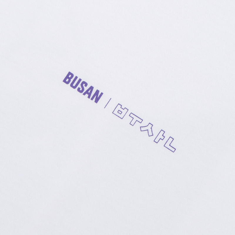 [Yet To Come in BUSAN] BUSAN S/S T-SHIRT (White) (2023年1月下旬以降発送)