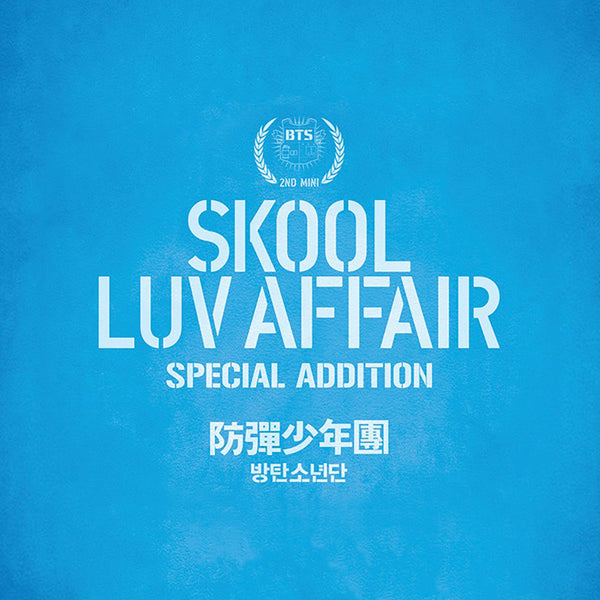 Skool Luv Affair -SPECIAL ADDITION – BTS JAPAN OFFICIAL SHOP