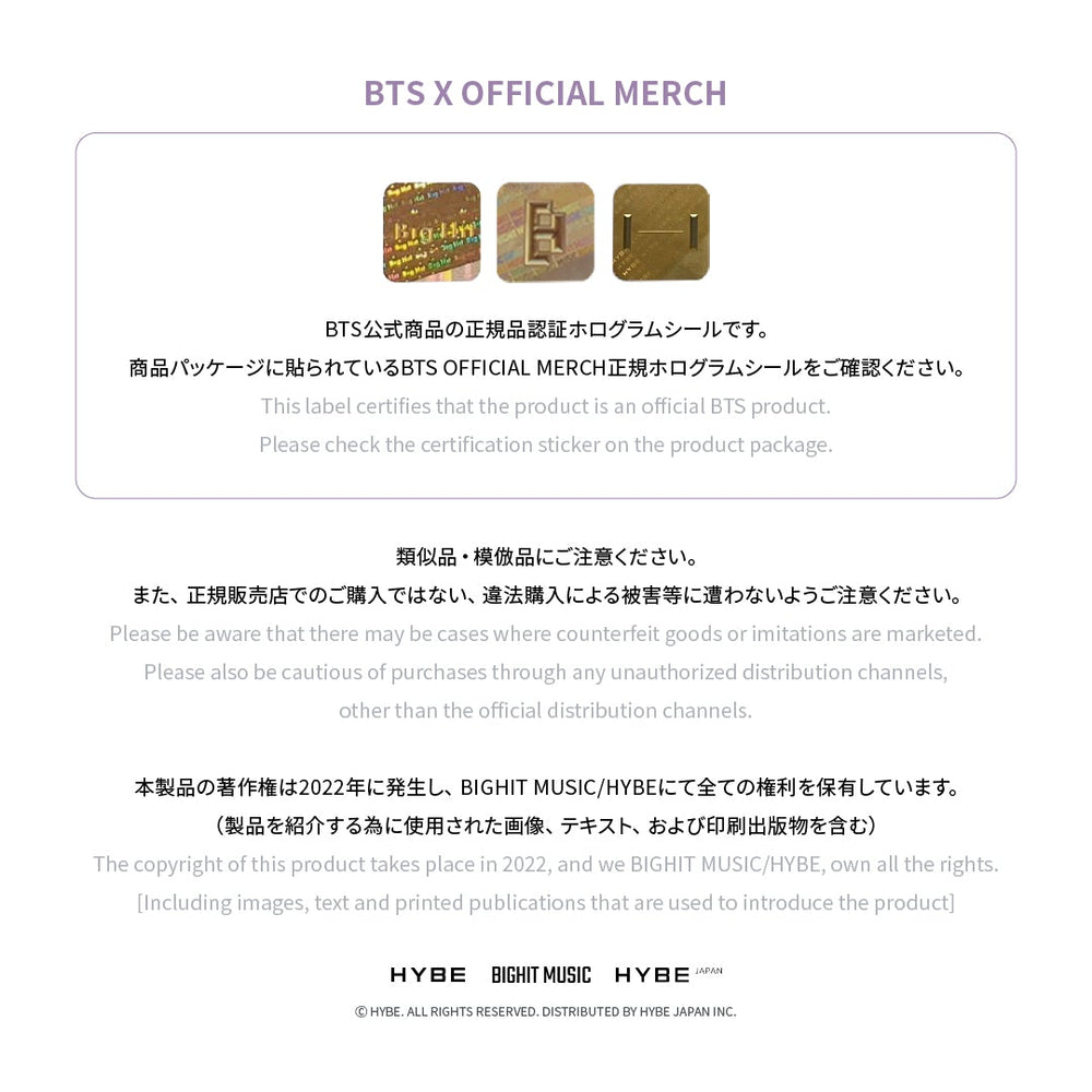 [JIN] PILLOW(2024年5月末以降発送) – BTS JAPAN OFFICIAL SHOP