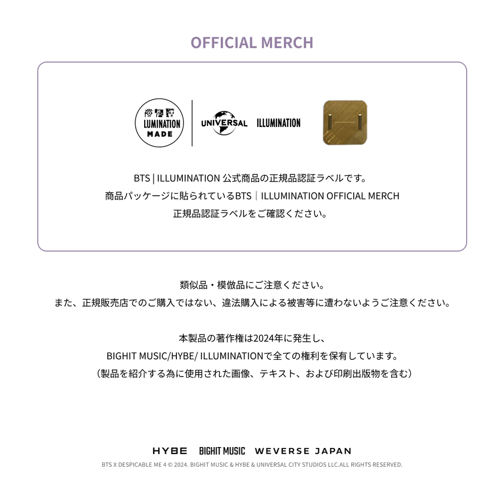 BE2形態セット BE(Essential Edition) BE (Deluxe Edition