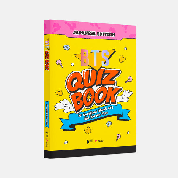 BTS QUIZ BOOK (Japanese Edition)