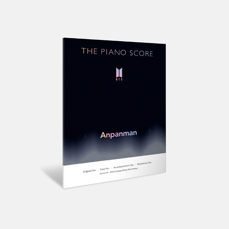 THE PIANO SCORE : BTS 'Anpanman'