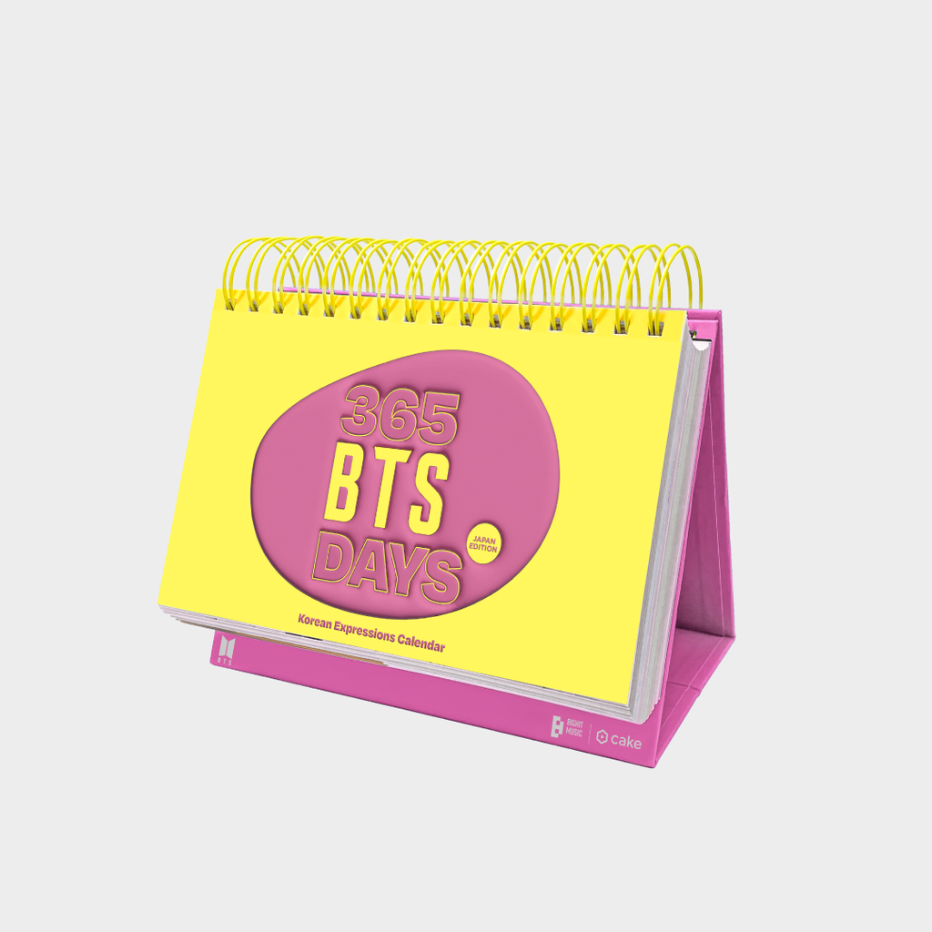 365 BTS DAYS (JAPAN EDITION)