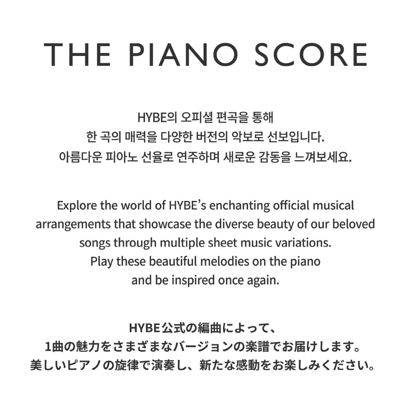 THE PIANO SCORE : BTS '2! 3!'