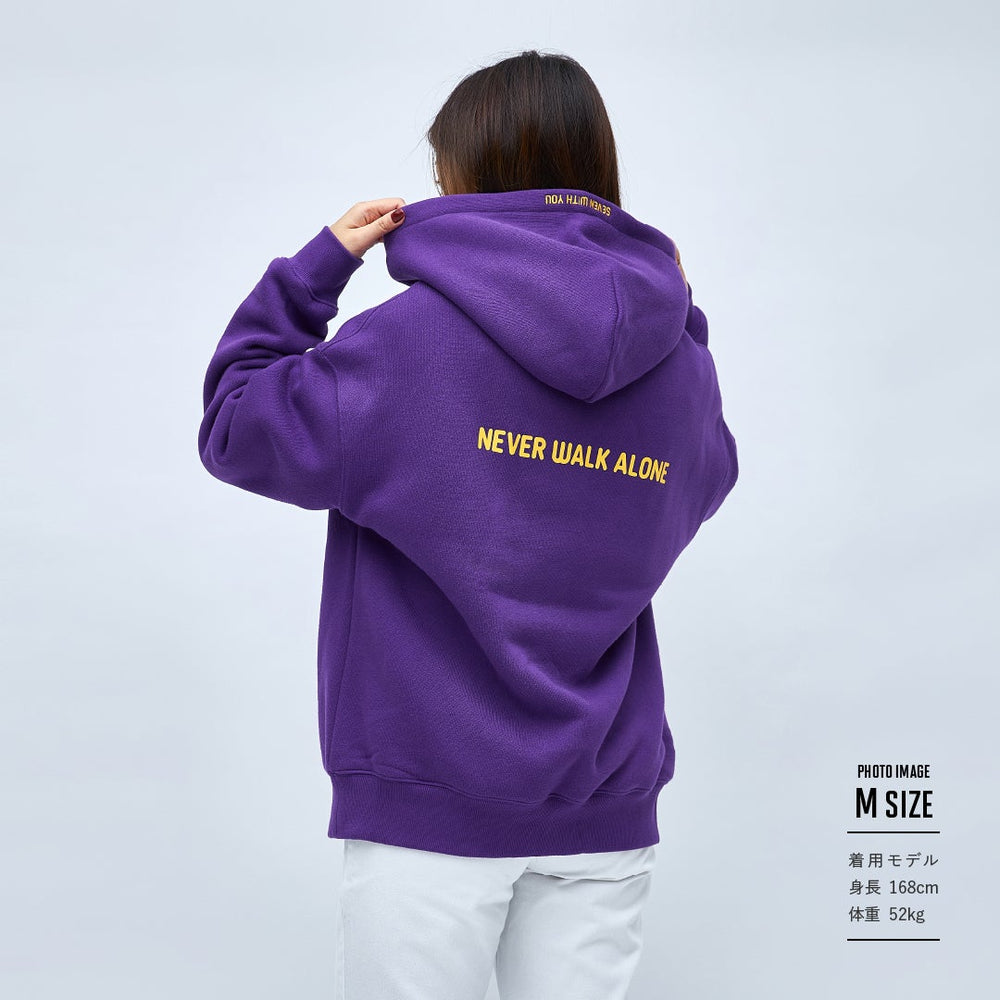 [JIMIN] WITH YOU HOODY(2024年6月末以降発送) – BTS JAPAN OFFICIAL SHOP