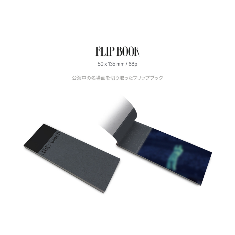 [Blu-ray] SUGA | Agust D TOUR 'D-DAY' in JAPAN