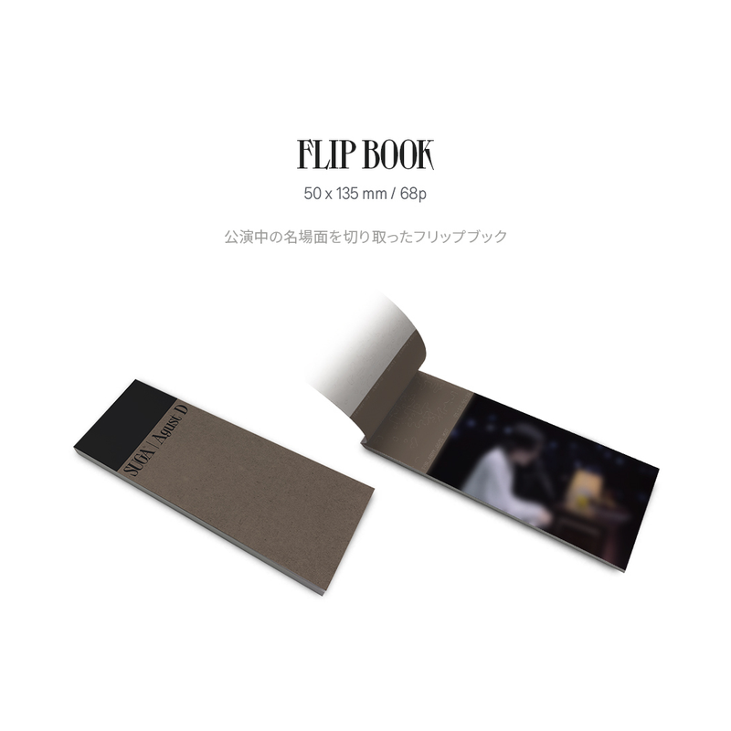[DVD] SUGA | Agust D TOUR 'D-DAY' in JAPAN