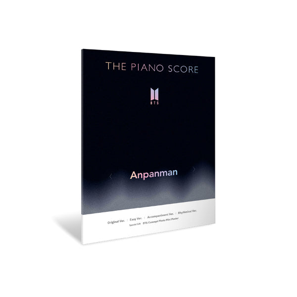 THE PIANO SCORE : BTS 'Anpanman'