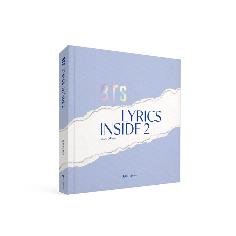 BTS LYRICS INSIDE 2 (JAPAN EDITION)