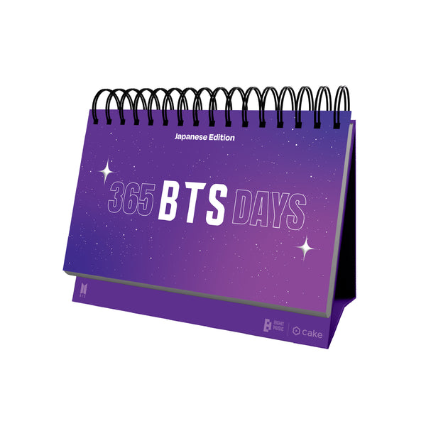 365 BTS DAYS (NEW COVER JAPANESE EDITION)