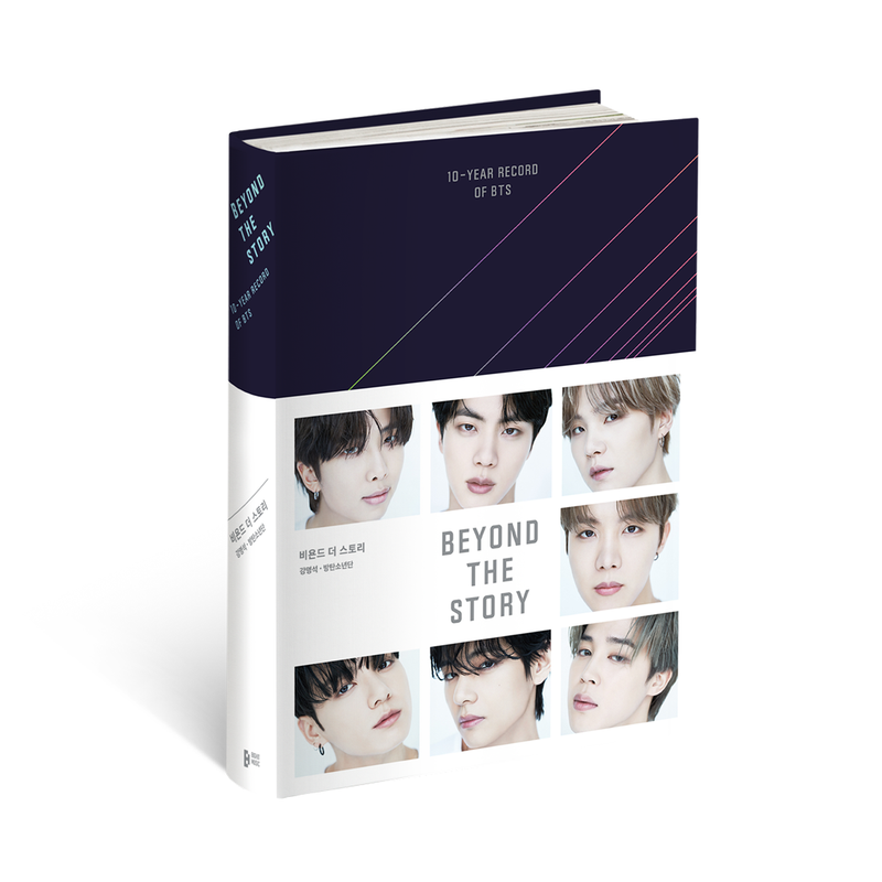 BEYOND THE STORY (Original Edition)(Korean Language Edition) – BTS ...