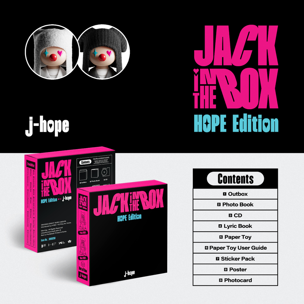 Jack In The Box (HOPE Edition)'単品 (ラッキードローイベント対象) – BTS JAPAN OFFICIAL SHOP