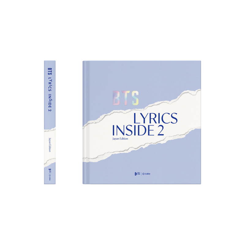 BTS LYRICS INSIDE 2 (JAPAN EDITION)