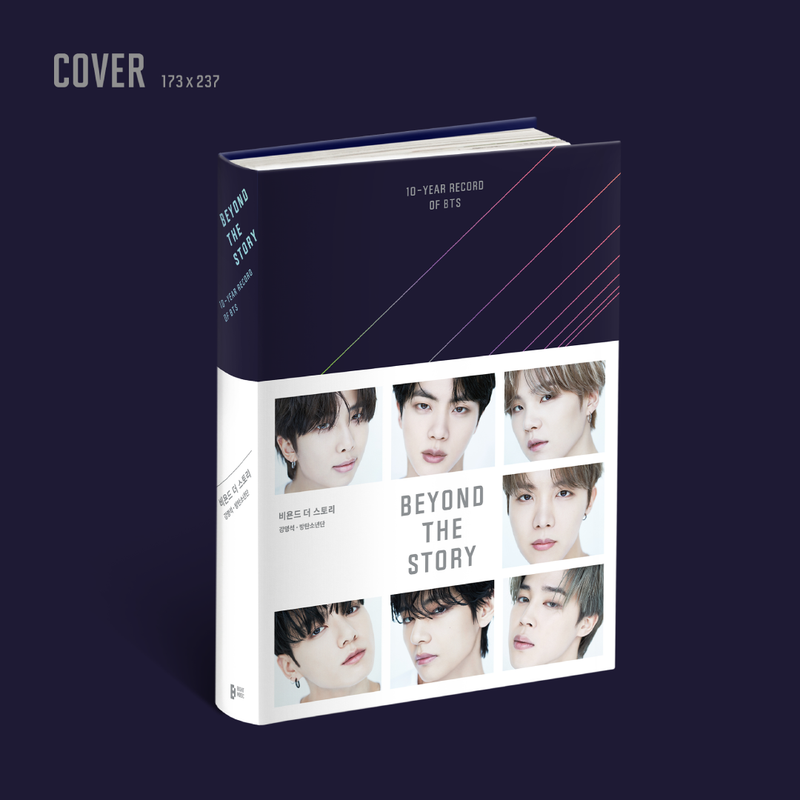 BEYOND THE STORY (Original Edition)(Korean Language Edition) – BTS 