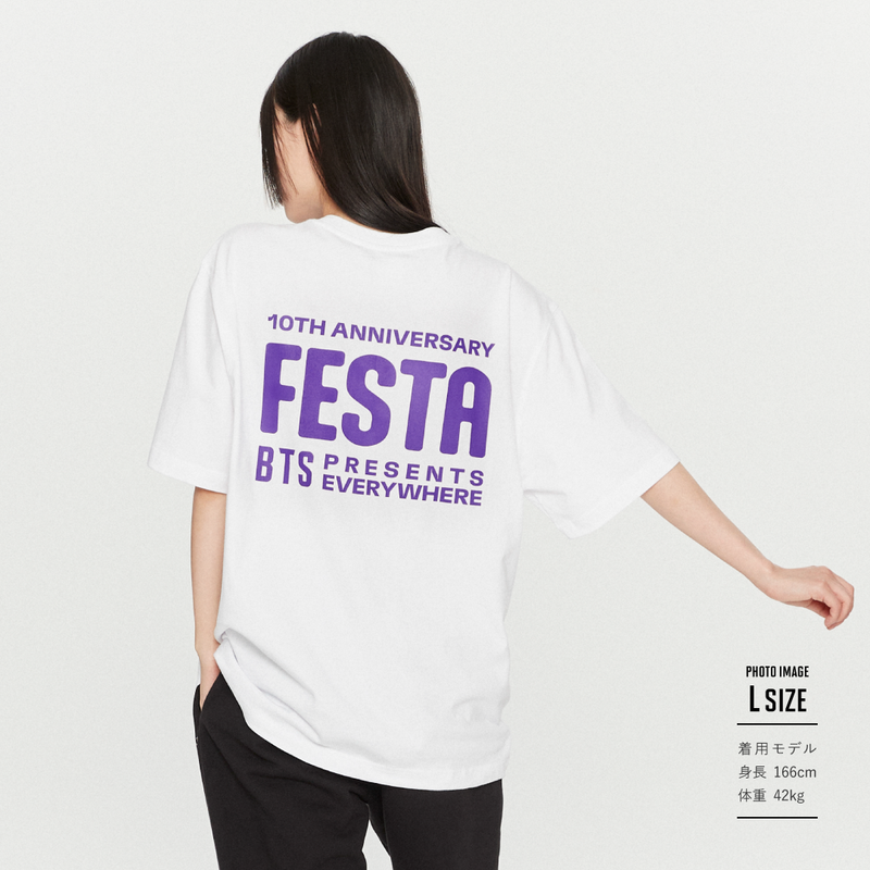 2023 FESTA] S/S T-Shirt_Logo (white)(2023年10月中旬以降発送) – BTS 