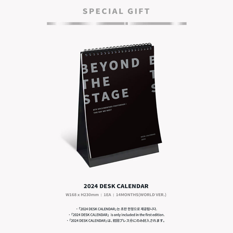 BEYOND THE STAGE' BTS DOCUMENTARY PHOTOBOOK : THE DAY WE MEET(2次 