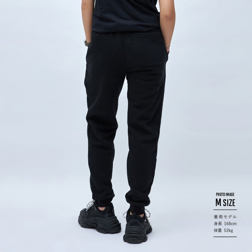 [RM] ARMY JOGGER PANTS[BLACK](2024年6月末以降発送) – BTS JAPAN OFFICIAL SHOP