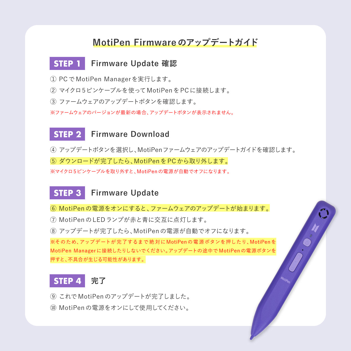 [Learn! KOREAN Series] Talk! with BTS (Japan Edition) ※Retail Ver. – BTS  JAPAN OFFICIAL SHOP