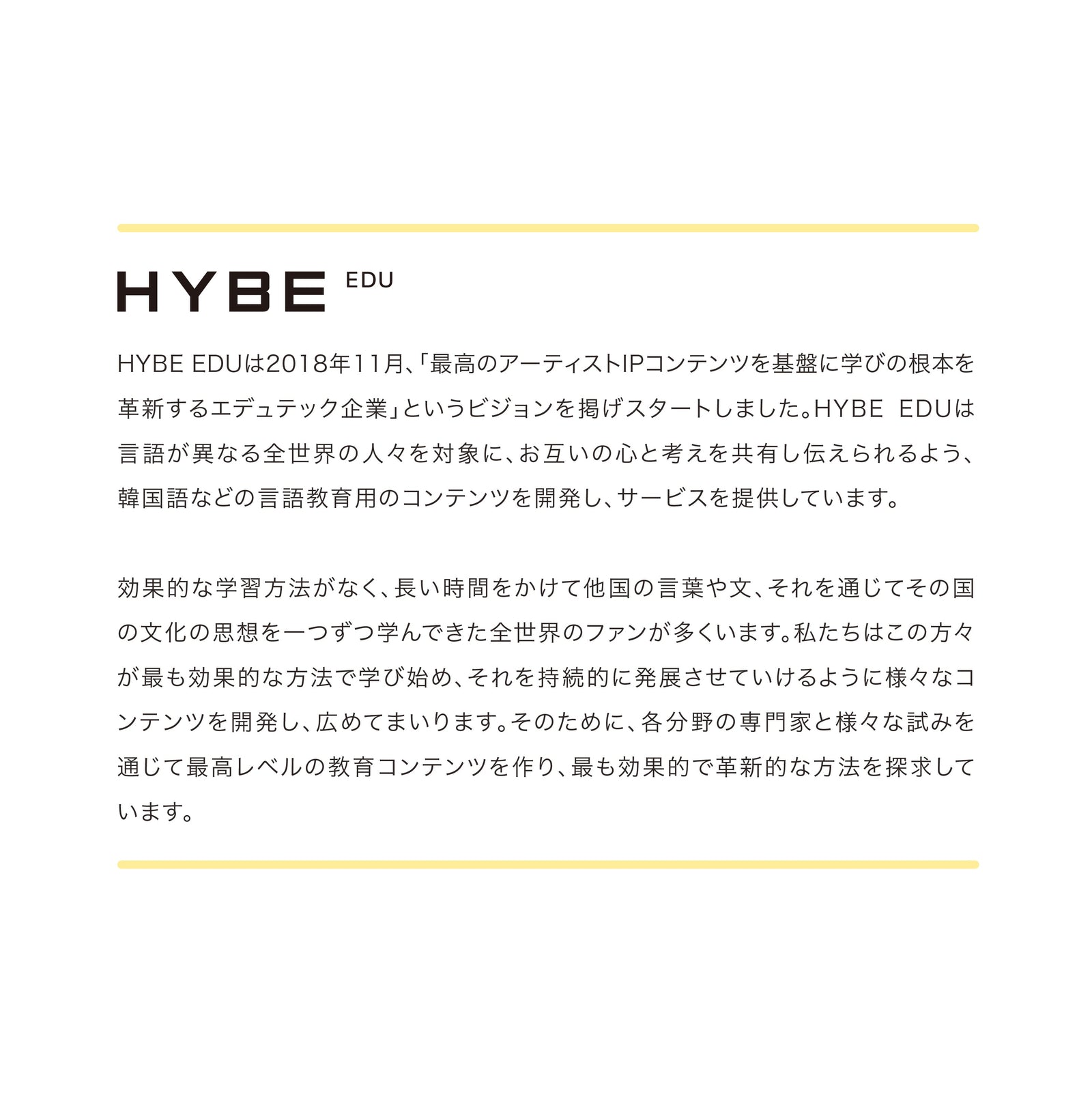 MotiPen(2023年4月初旬以降発送) – BTS JAPAN OFFICIAL SHOP