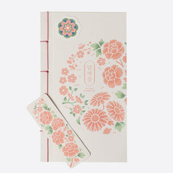 [DALMAJUNG] NOTE SET（順次発送予定）