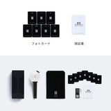 OFFICIAL LIGHT STICK MAP OF THE SOUL SPECIAL EDITION – BTS JAPAN ...