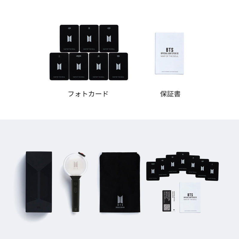 BTS OFFICIAL LIGHT STICK SE ミニフォトカード - その他