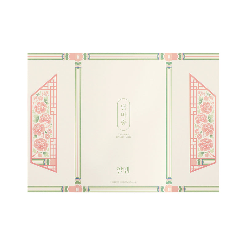[DALMAJUNG] FLIP PHOTO (DAY VER.)（順次発送予定）