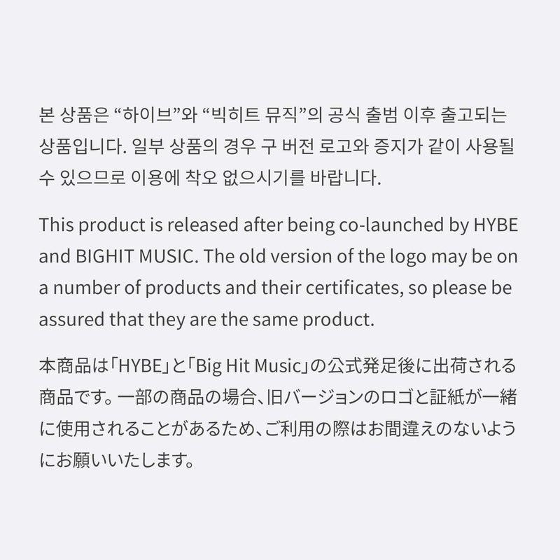 [2022 BTS DALMAJUNG] FLIP PHOTO (2023年1月中旬以降発送)