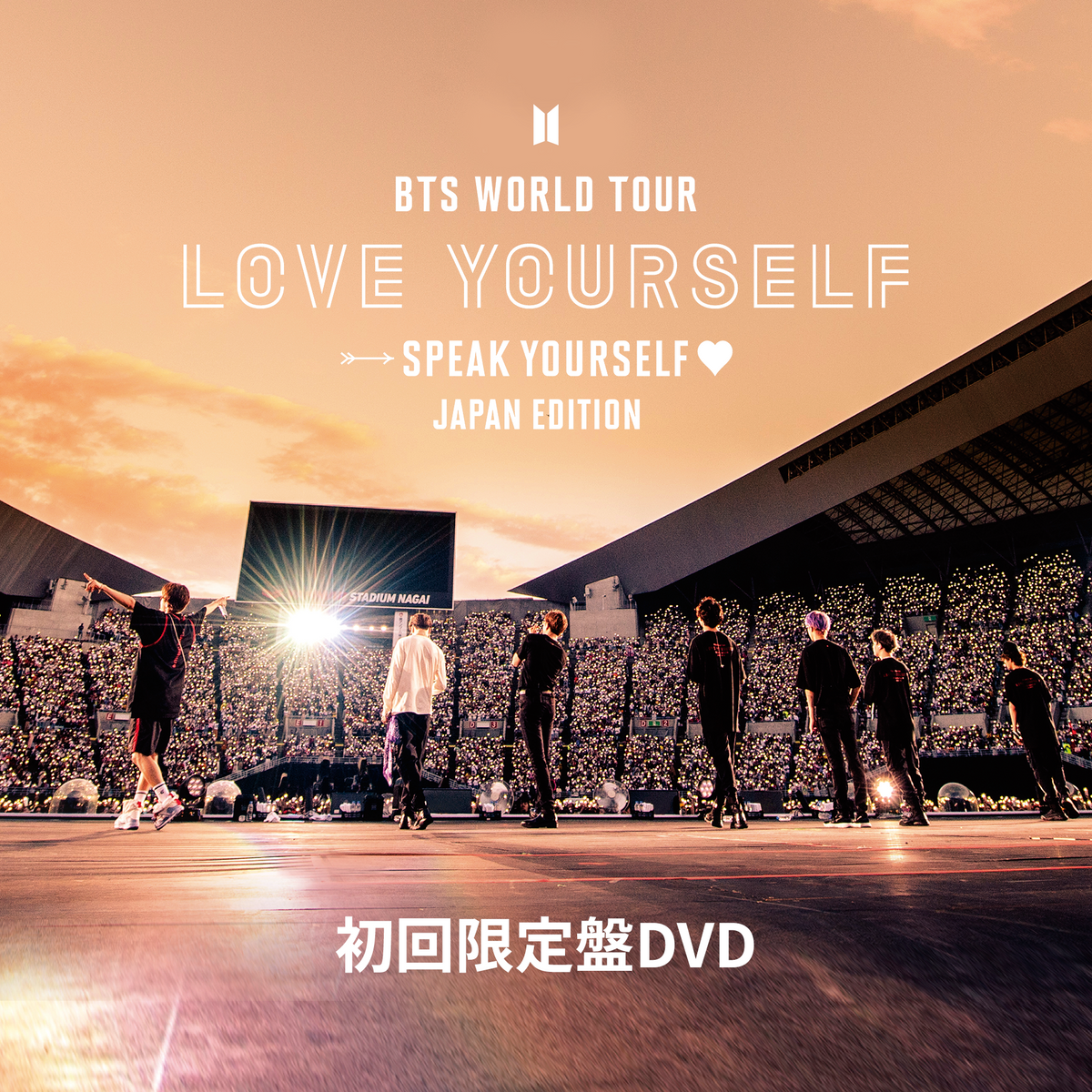 BTS WORLD TOUR 'LOVE YOURSELF: SPEAK YOURSELF' – JAPAN EDITION – BTS JAPAN  OFFICIAL SHOP