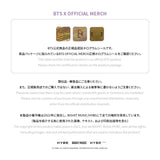 BTS Proof] FOR YOUTH. TUMBLER (2022年11月上旬以降発送) – BTS JAPAN ...