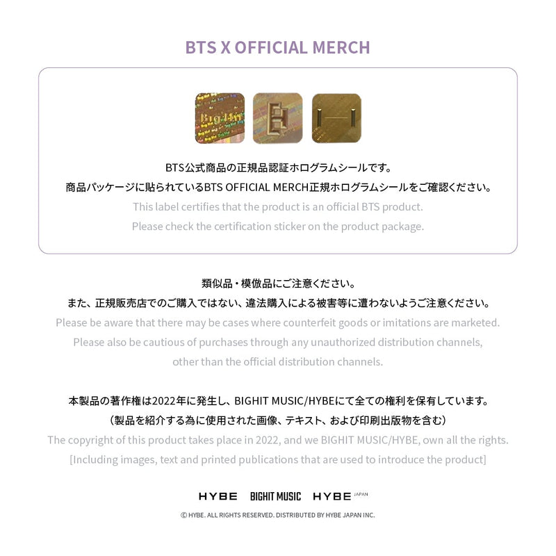 JIMIN] WITH YOU HOODY(2022年6月中旬以降発送) – BTS JAPAN OFFICIAL SHOP