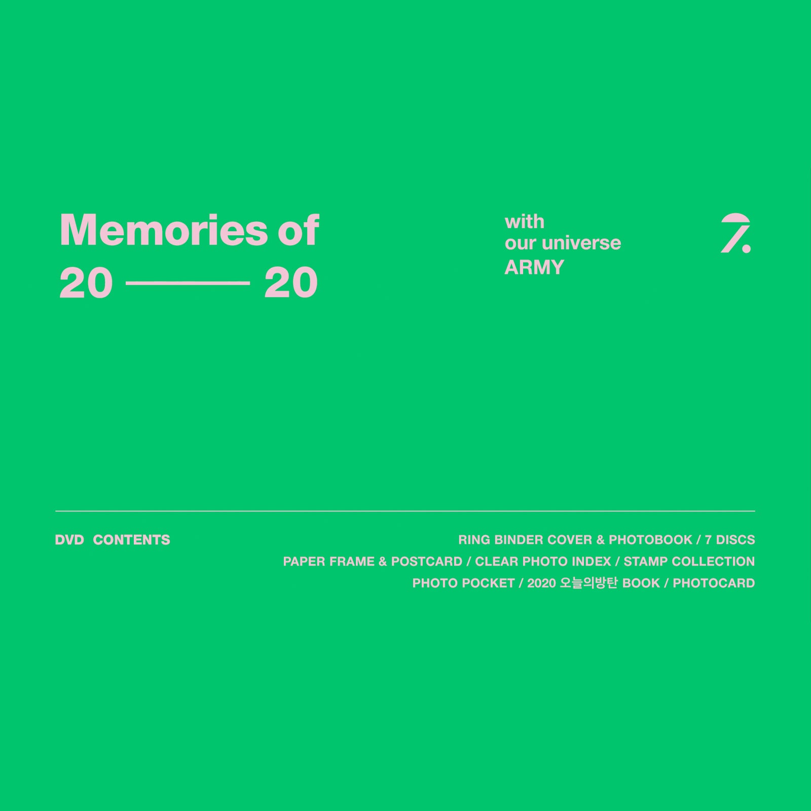 DVD] BTS Memories of 2020(再追加予約販売分) – BTS JAPAN OFFICIAL SHOP