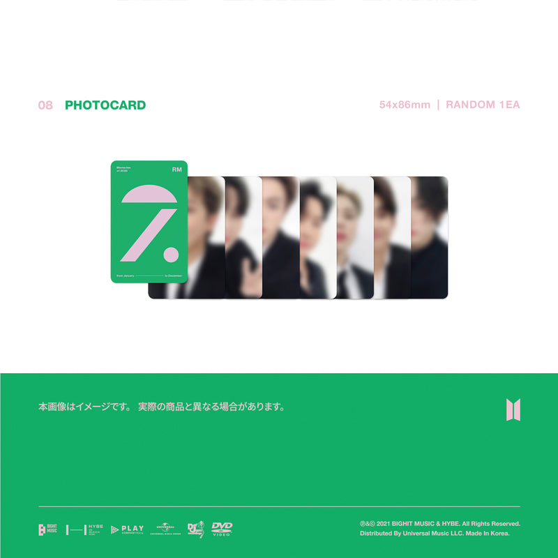 DVD] BTS Memories of 2020 – BTS JAPAN OFFICIAL SHOP