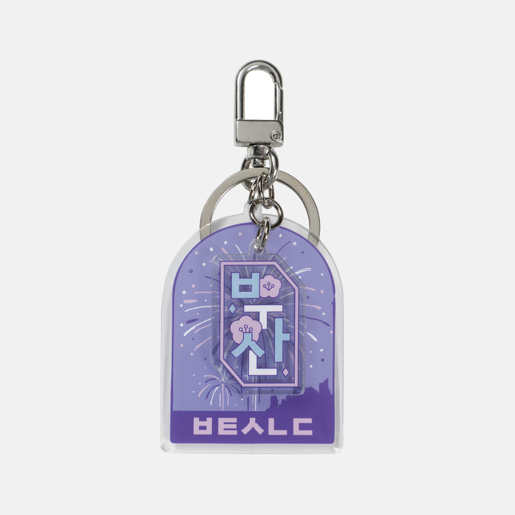 [Yet To Come in BUSAN] CITY KEYRING BUSAN (2023年1月下旬