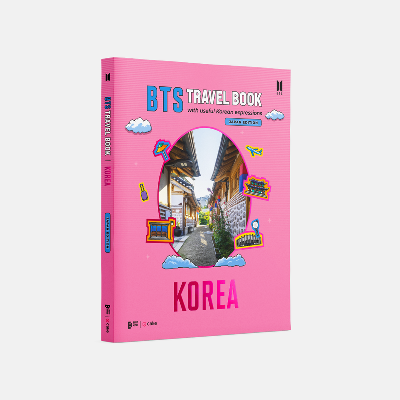 BTS　TravelBOOK