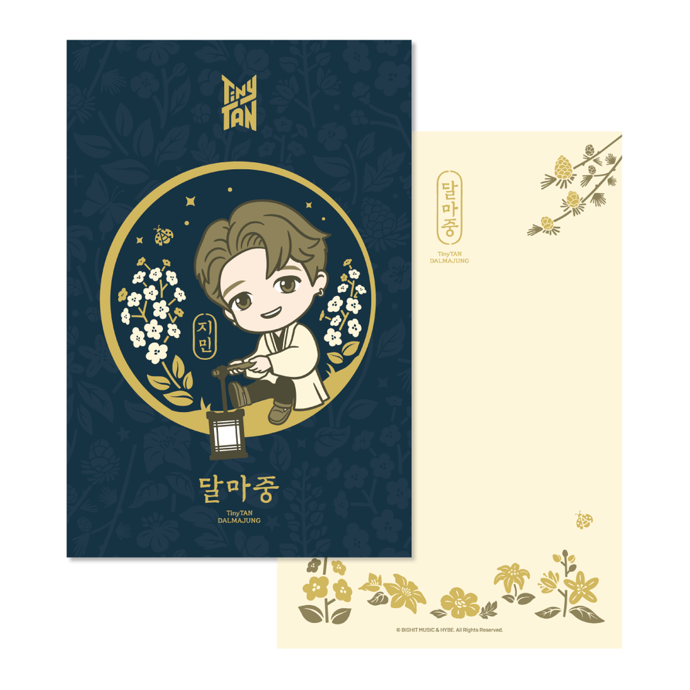 [TinyTAN DALMAJUNG]POSTCARD SET – BTS JAPAN OFFICIAL SHOP