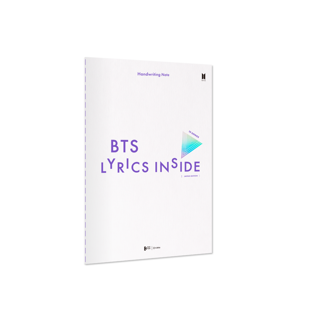 BTS LYRICS INSIDE (JAPAN EDITION) (2022年9月中旬以降発送) – BTS JAPAN OFFICIAL SHOP