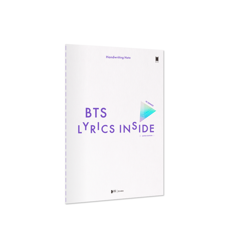 BTS LYRICS INSIDE (JAPAN EDITION) (2023年1月末以降発送)