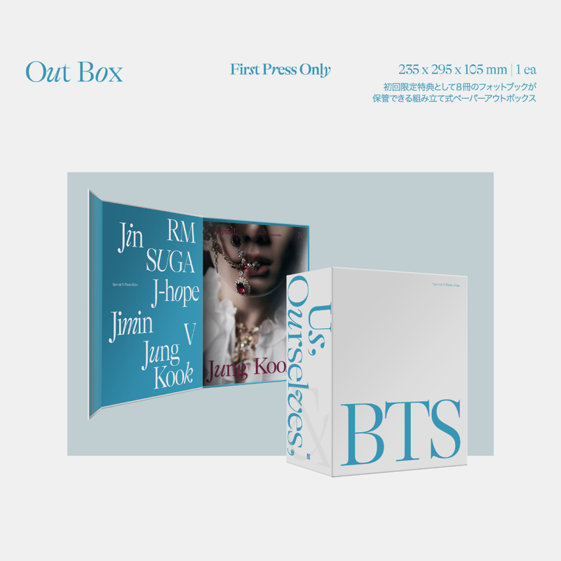 BTS Special 8 Photo-Folio「Us, Ourselves, & BTS 'We'」カレンダー ...