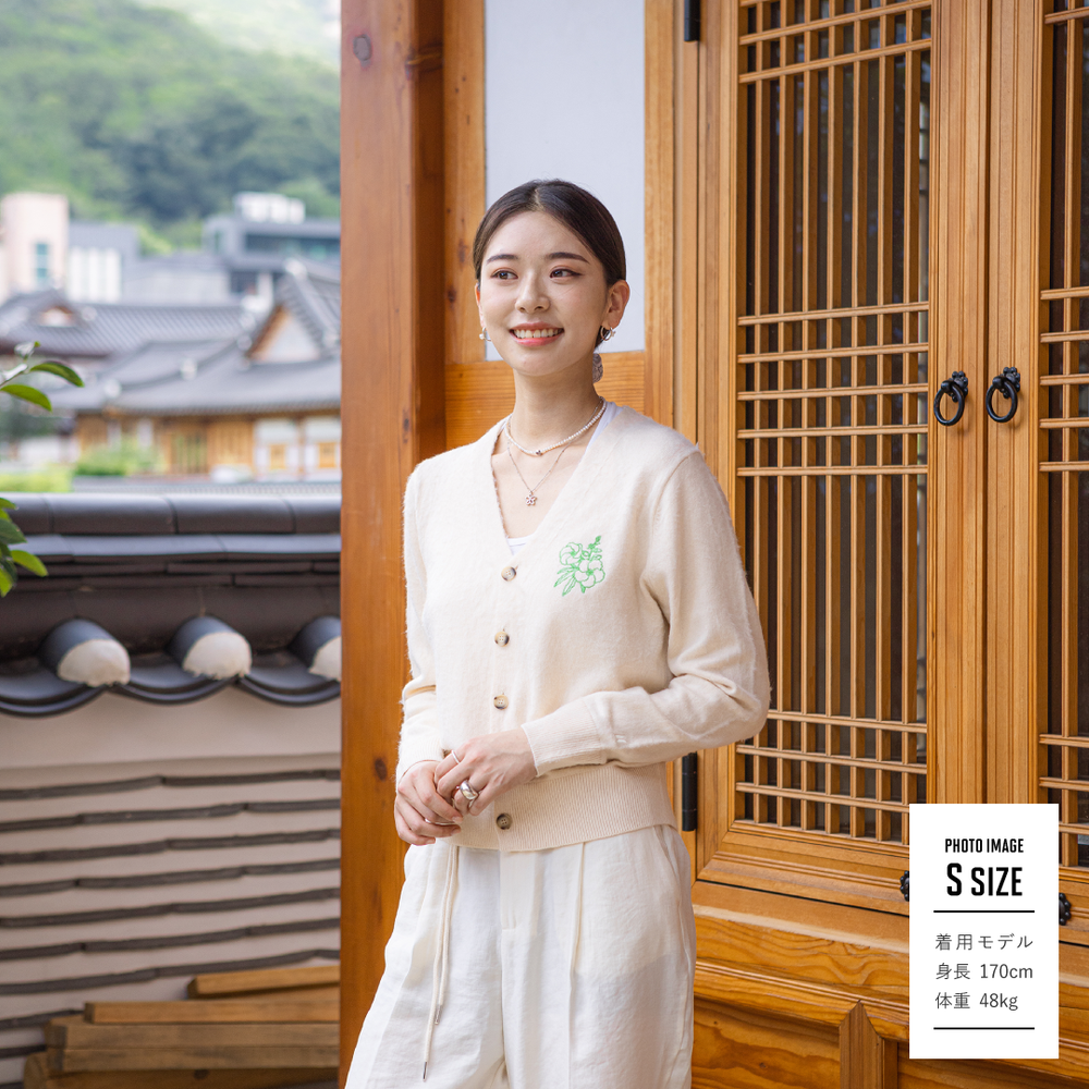 2022 BTS DALMAJUNG] CARDIGAN (ivory) (2023年1月中旬以降発送) – BTS JAPAN OFFICIAL  SHOP