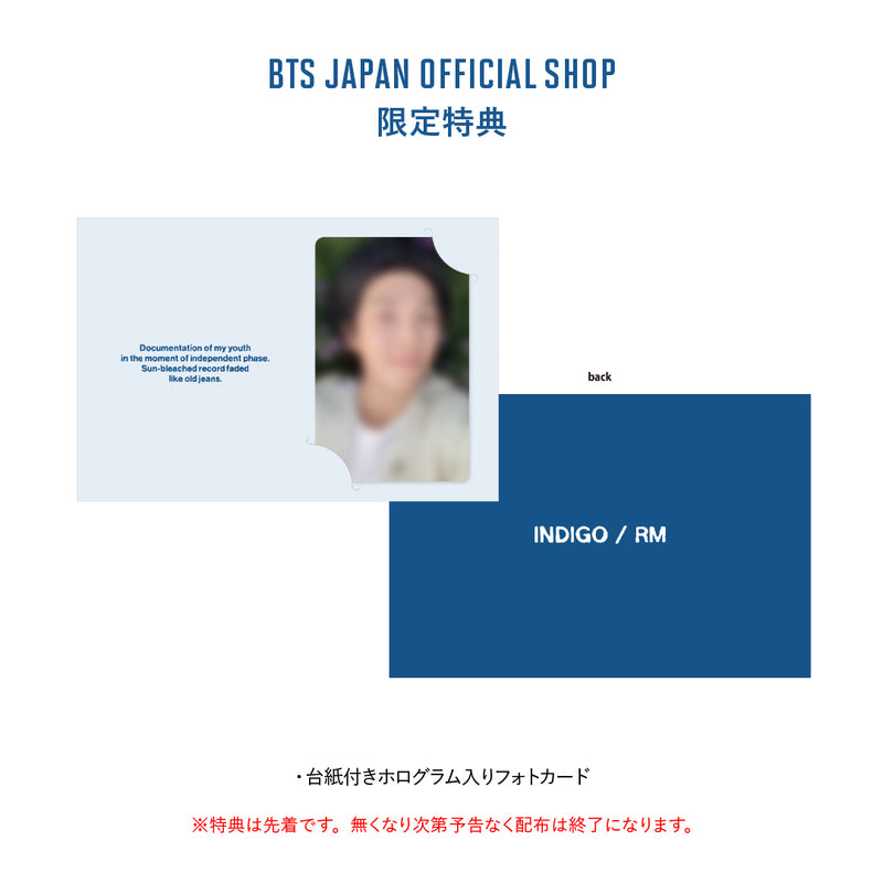 Indigo' Book Edition – BTS JAPAN OFFICIAL SHOP