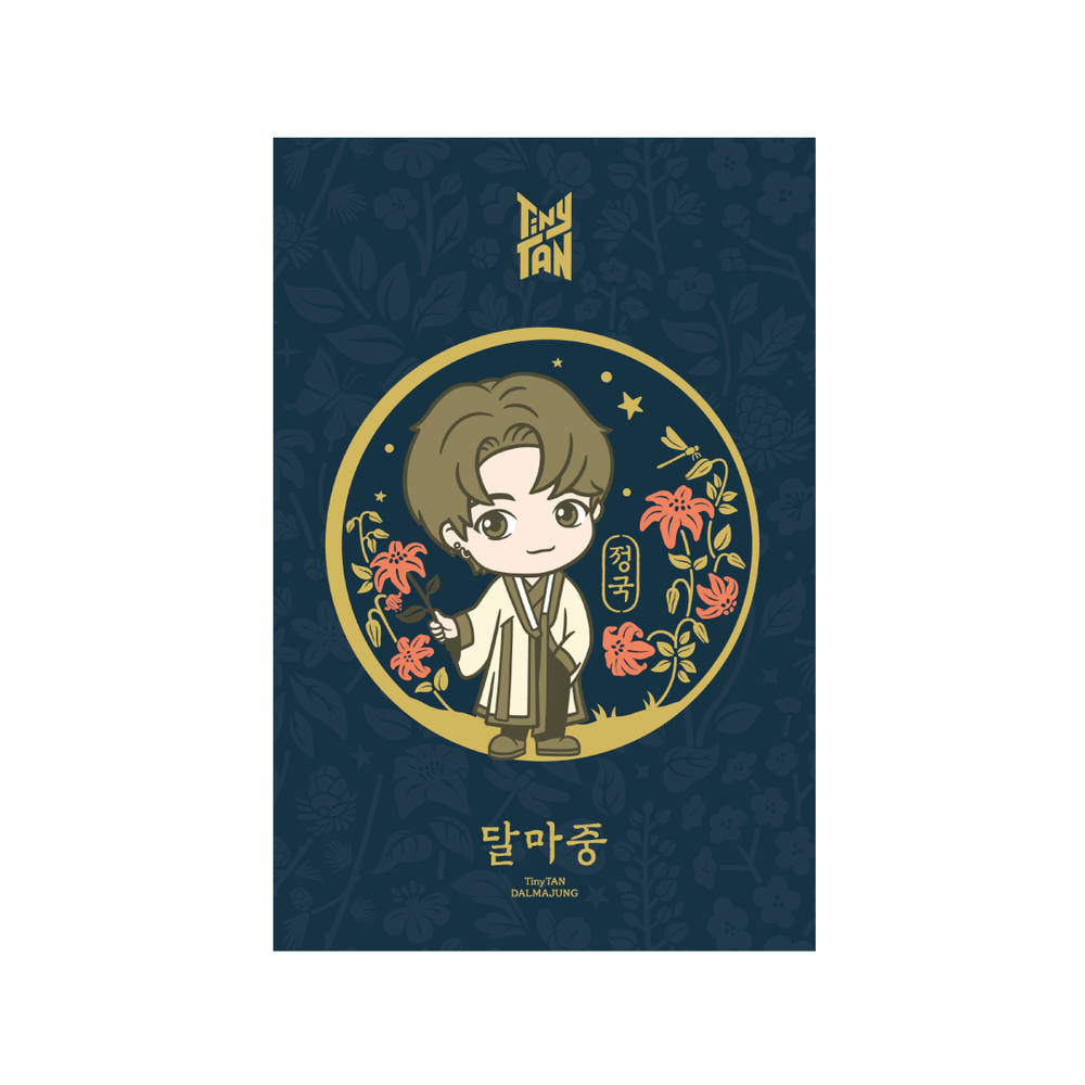 TinyTAN DALMAJUNG]POSTCARD SET – BTS JAPAN OFFICIAL SHOP